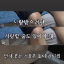 내 삶의 많은 부분을 정리하고 싶을때
