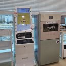 노을이 아름다운 하단복합센터 이미지