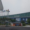 벡스코 이미지