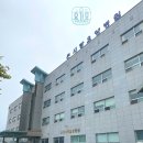큰사랑요양병원 | [마산 요양병원] &#39;참&#39; 사랑을 실천하는 큰사랑요양병원