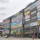 새롬동_에스월드빌딩 이미지