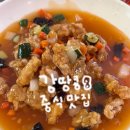 인천 | 인천 3대 중국집 노포 중식 간짜장 맛집 <용화반점> 내돈내산 동인천 솔직후기