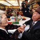 드디어,상봉 이미지