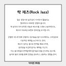 악어연기학원 이미지