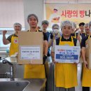 삼랑진양수발전소 이미지