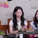 대신카 이미지