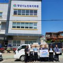 양산농업협동조합 이미지