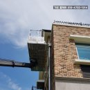 안중파랑새유치원 이미지