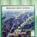 덕풍계곡솔밭야영장 이미지