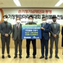 인터비젼 이미지