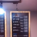 라몰트뷰티