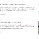 로운스토어