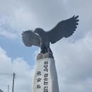 이세돌바둑박물관 이미지