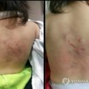 부산검찰어린이집