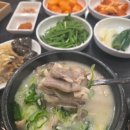 순대만족 네이버블로그