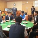 진안군공무원노동조합 이미지