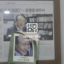 한우세무법인 이미지