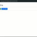 2026-02-13 트리거 과제 이미지