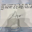 주식회사 롱아이티방송 | 내가 보려고 올리는 보이즈 2 플래닛 2차 방청 후기 모음집 (월요일에 제대로 쓸 예정 ..)