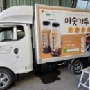 디자인투앤
