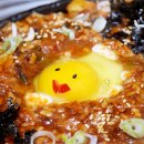 염창역이번지