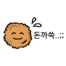 곰비님비 이미지