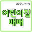 수원-0770 이미지