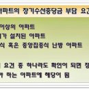 모아수선 이미지