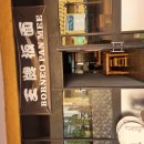 얌(Yam)호텔 인천송도점 | 신혼여행 끝! 마지막 날 일정 공유｜시티투어+기념품 쇼핑(마지막까지 쥐어짠 관광)