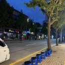 냉삼언니 - 안동시 경동로 291 | 평택역 냉삼 찐맛집 [ 88냉삼 ]호돌이세트 냉삼/항정뽈살/고추장 냉삼 다 먹은 후기!!!
