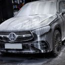 오너쉴드 서초점 | 벤츠물때제거 ｢오너쉴드｣ 방문 후기 석회 자국 말끔 정리 경험담