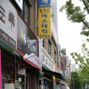 임성은에스테틱
