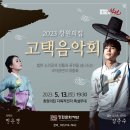 창원의집 이미지