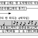 산들바람 1 님을 위하여... 이미지