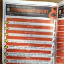 한일잉글리쉬아카데미학원 이미지