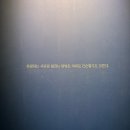 [수서2] 통기타 (초급) | 데일리규글 25-12 2025년을 마무리하며(with너드커넥션, 연정 콘서트 후기)