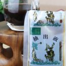 청록농장 이미지