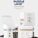 디자인락