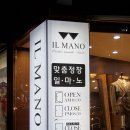 하단1동-1 이미지