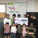 푸르미어린이집 이미지