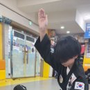 사랑가득 합기도 이미지