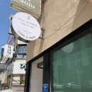 유동길 | [순천 조례동 속눈썹]다이브인브로우, 속눈썹펌 속눈썹 연장 맛집 추천 솔직후기