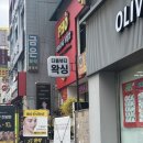 구로-구로-구로-1451 | 구디피부관리 / 더율에스테틱 라운드숄더,드레스라인 체형교정테라피(신부관리) 후기