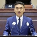 호수의원 웹이코노미