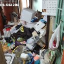 백마환경산업 이미지