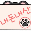 램스식품 이미지
