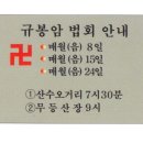 충장사 이미지