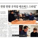 니들웍스&#K