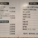 노선생 전골&부대찌개 이미지