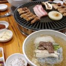 돌쇠네식육식당 이미지